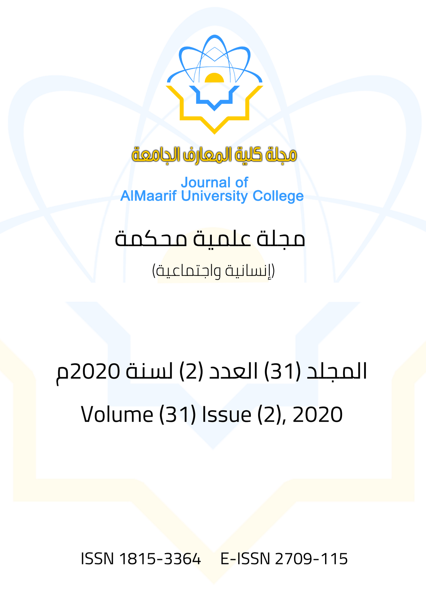 Vol. 31(2) 2020